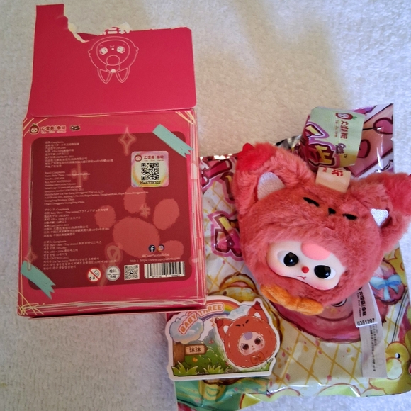 Baby Three Tiny Animal Head Series, Plush Pendant Key Chain/Bag- FOX Boba 👀 - Picture 4 of 7